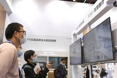 武漢重金激勵(lì)數(shù)字經(jīng)濟(jì)創(chuàng)新，最高200萬獎(jiǎng)勵(lì)撬動(dòng)未來應(yīng)用場景